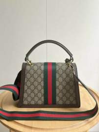 Picture of Gucci Handbags _SKUfw230105648fw